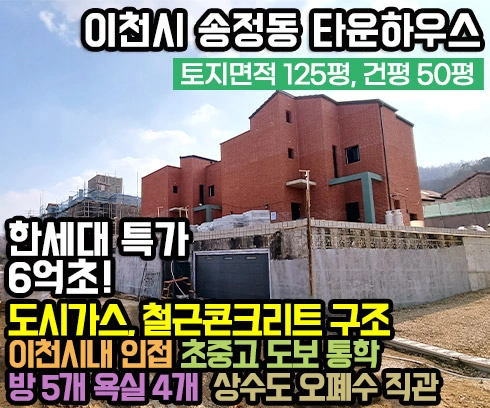 기획전 이미지