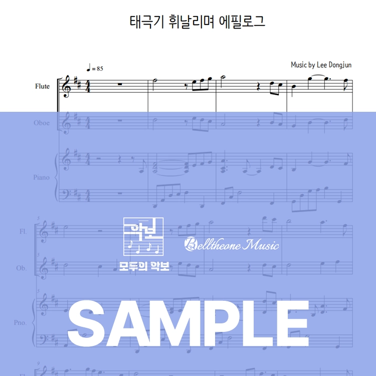 기획전 이미지