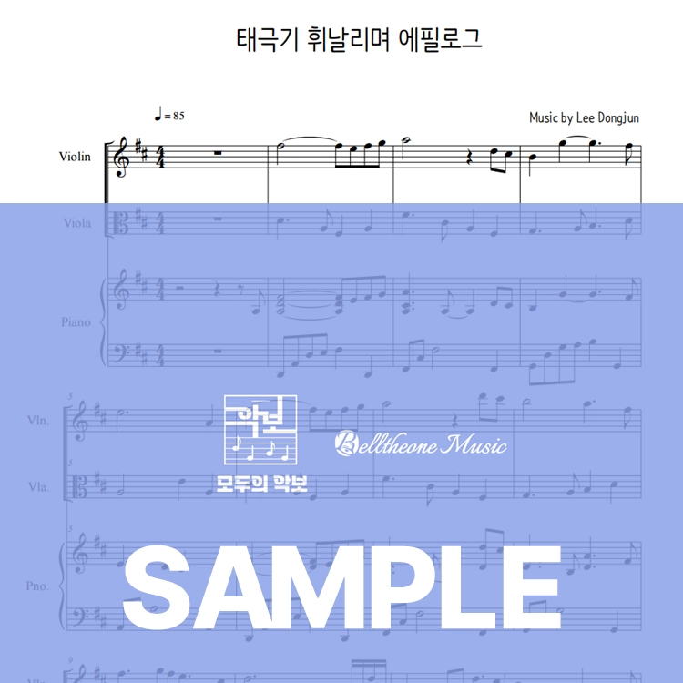 기획전 이미지