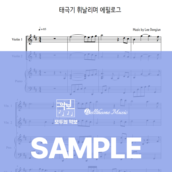 기획전 이미지