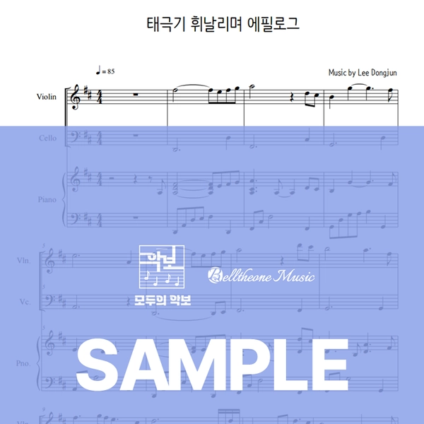 기획전 이미지