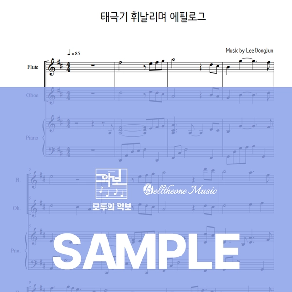 기획전 이미지
