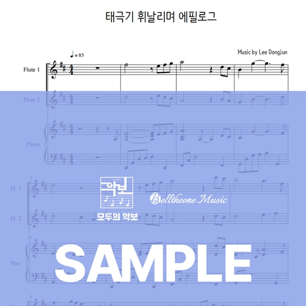 기획전 이미지