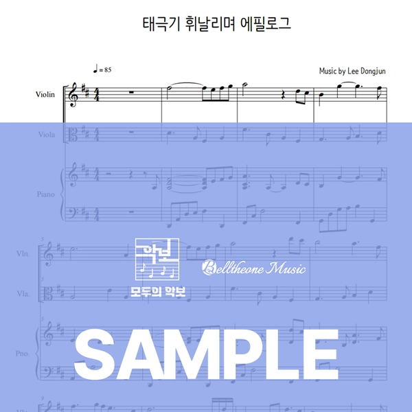 기획전 이미지