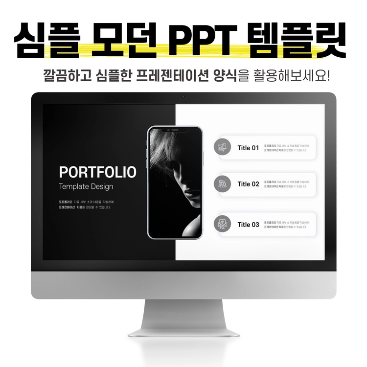 기획전 이미지