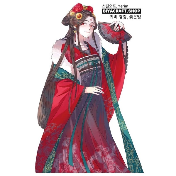 기획전 이미지