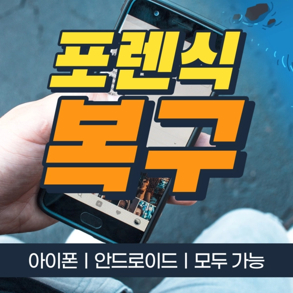 기획전 이미지