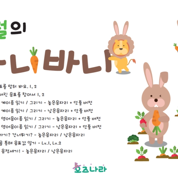 기획전 이미지