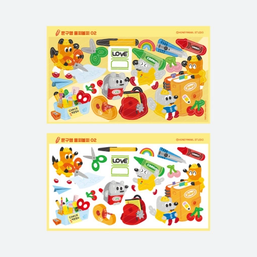 Collection image