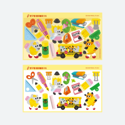 Collection image