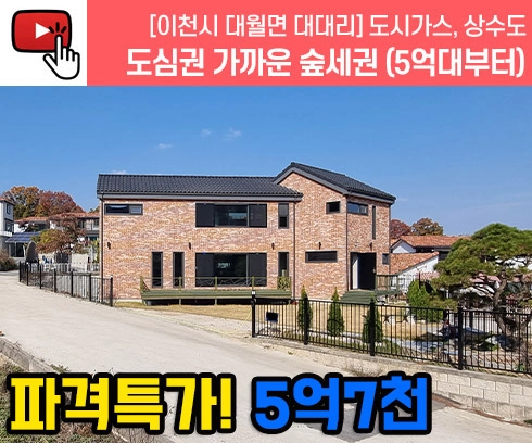 기획전 이미지