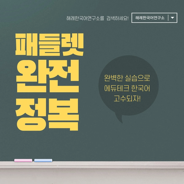 기획전 이미지