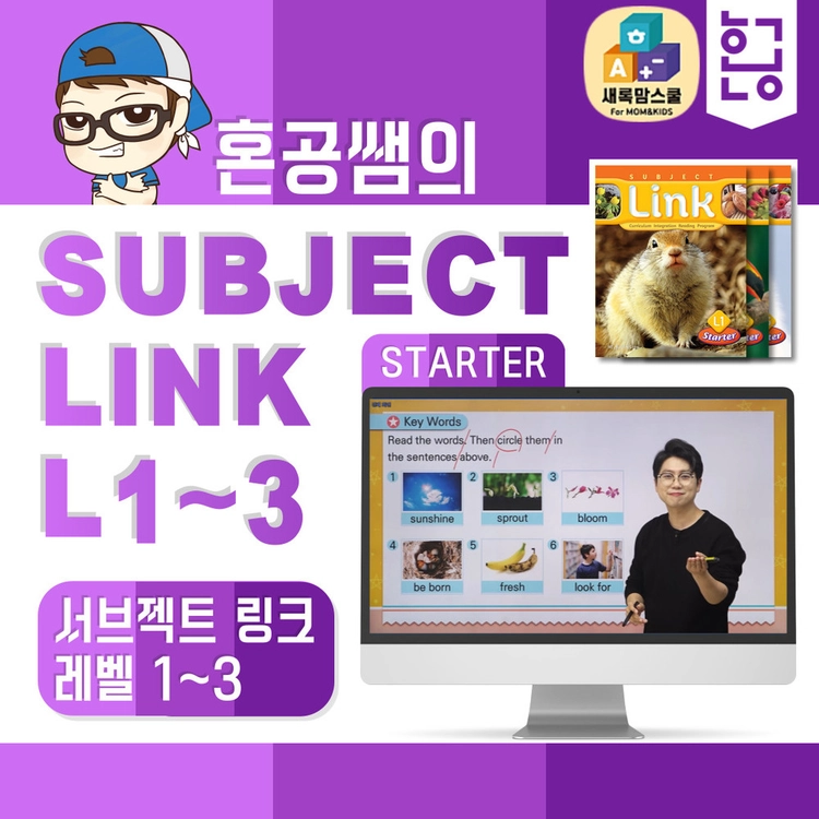 기획전 이미지
