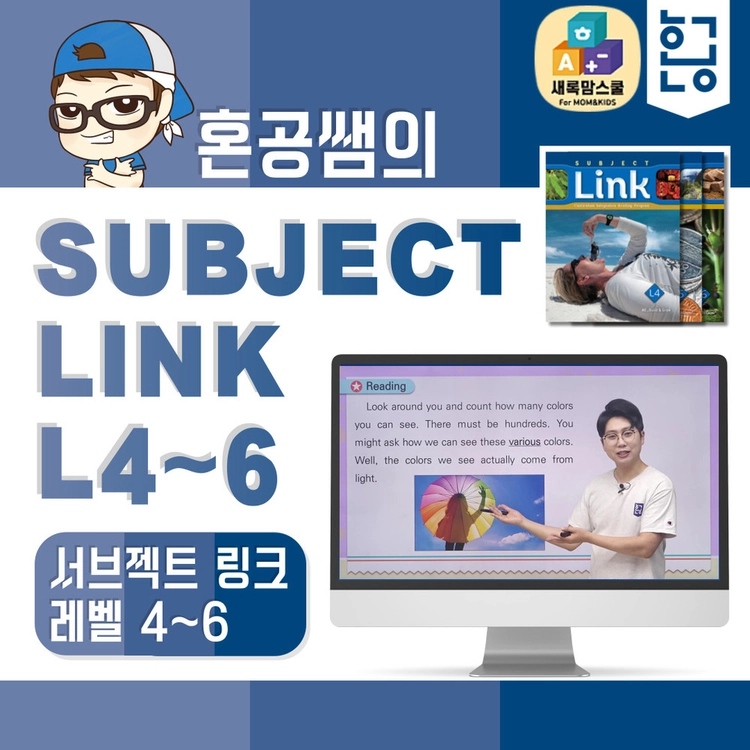 기획전 이미지