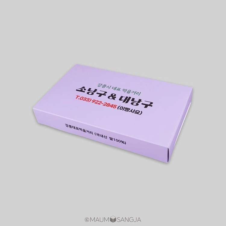 상품 이미지