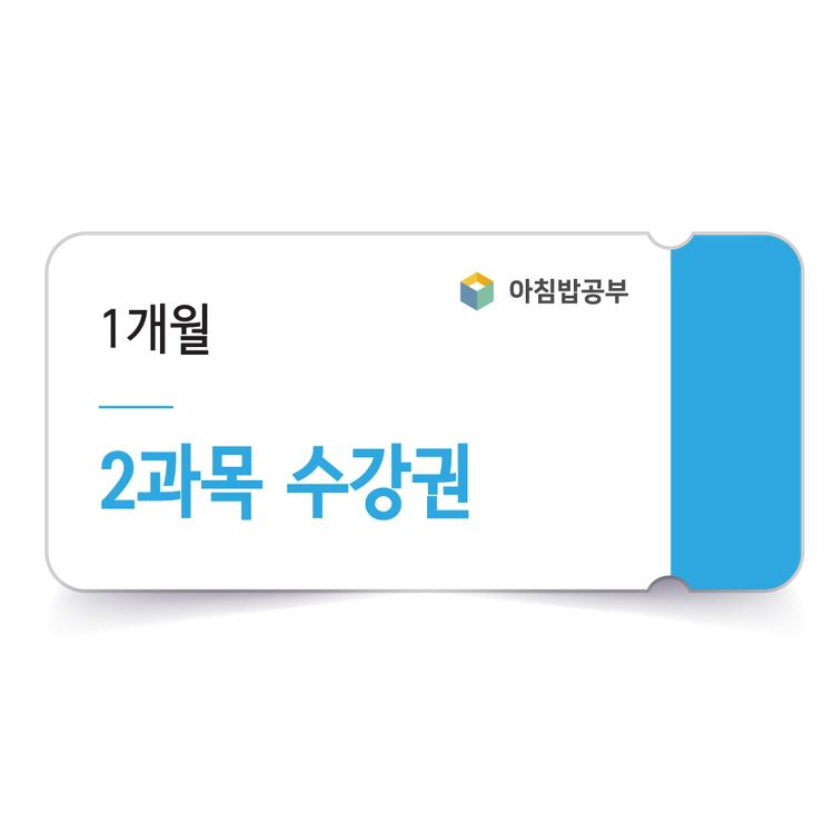 기획전 이미지