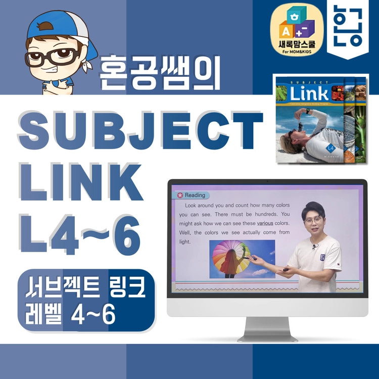 기획전 이미지