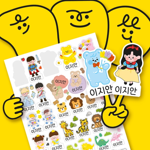 기획전 이미지