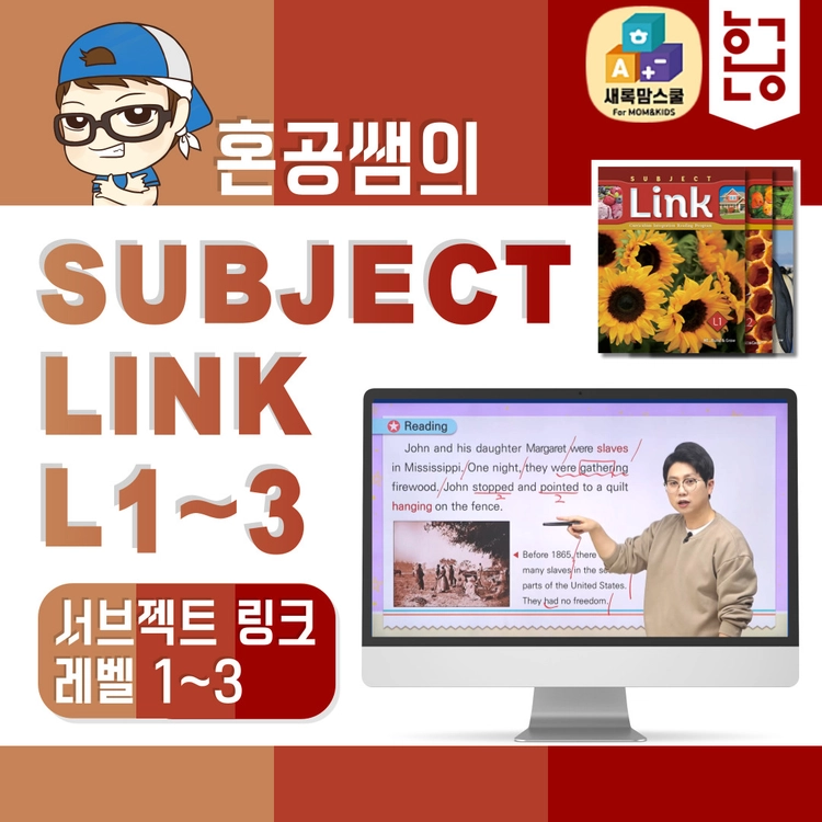 기획전 이미지