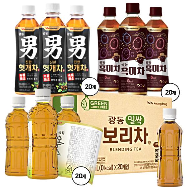 기획전 이미지