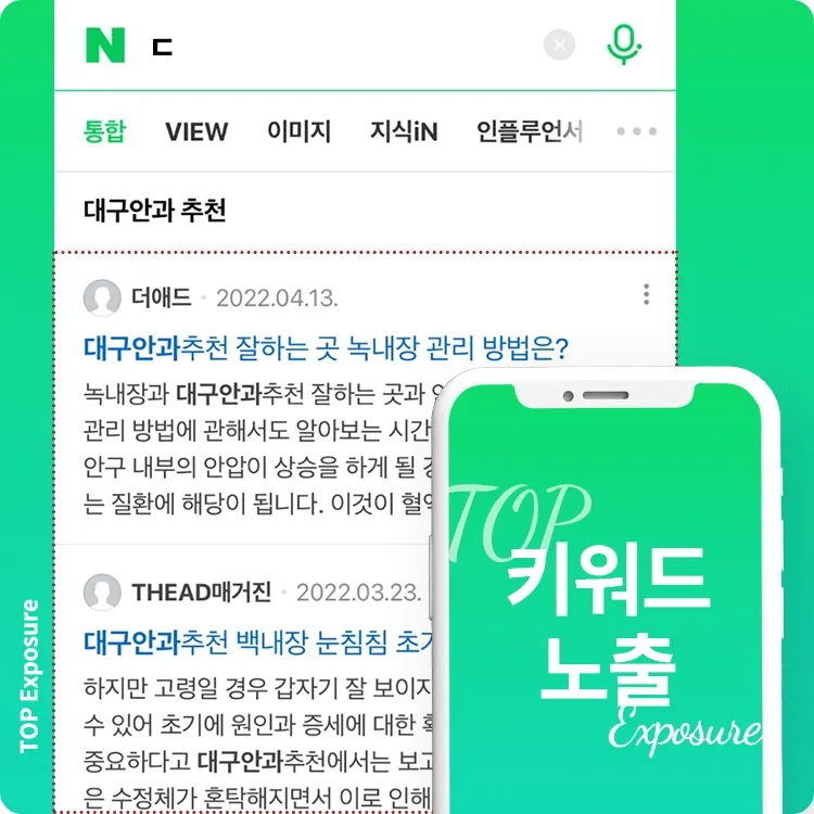 기획전 이미지