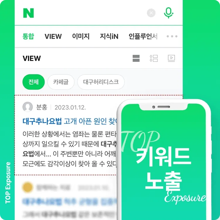 기획전 이미지