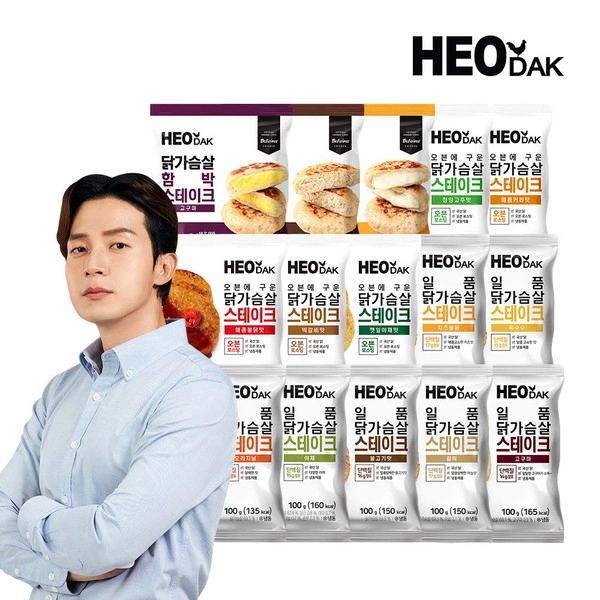 기획전 이미지