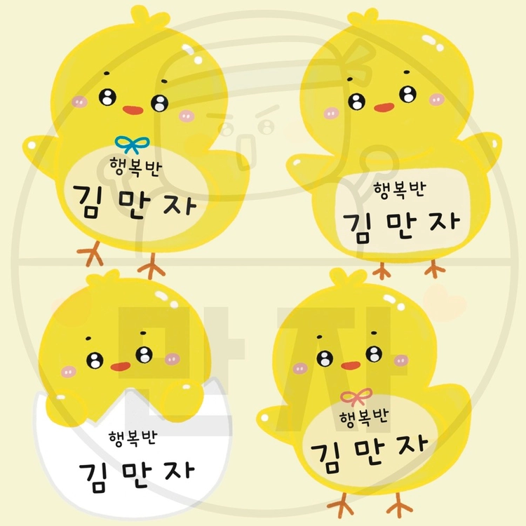 기획전 이미지