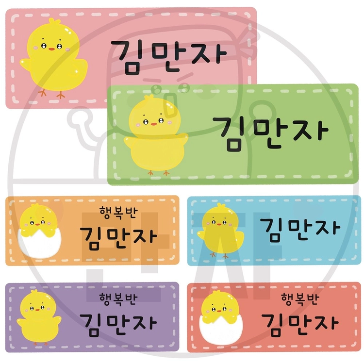 기획전 이미지
