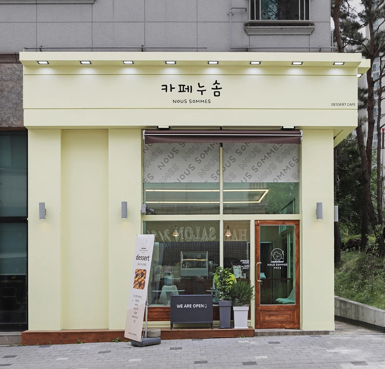 상품 이미지