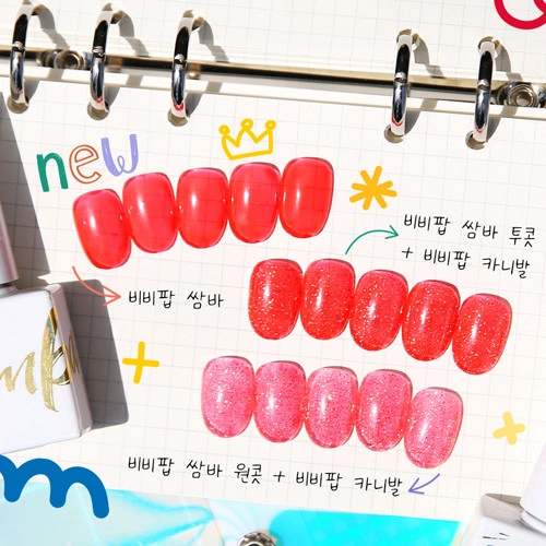 기획전 이미지