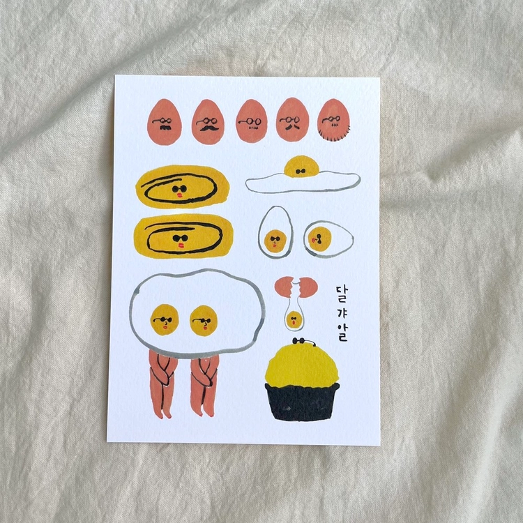 기획전 이미지