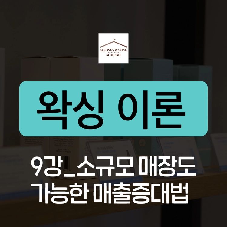기획전 이미지