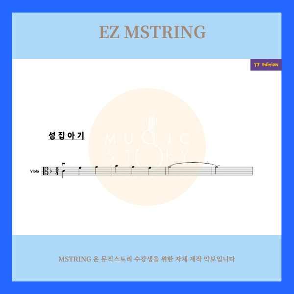 기획전 이미지