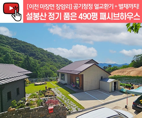 기획전 이미지