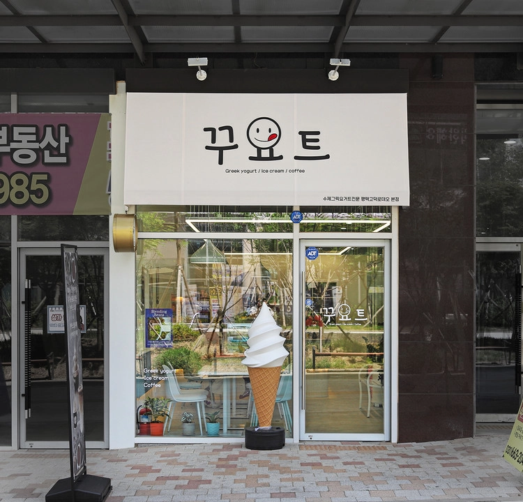 상품 이미지