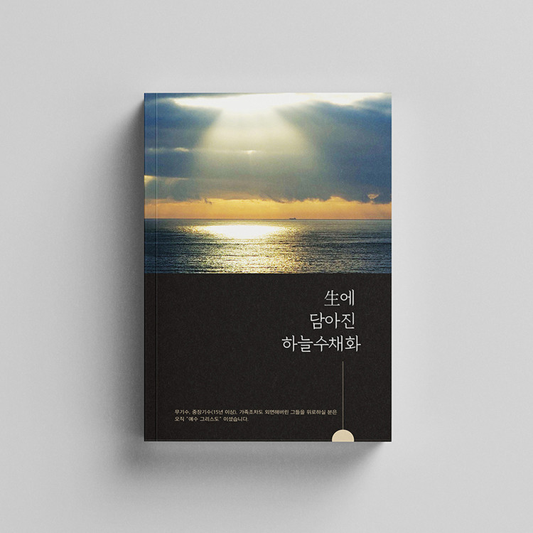 상품 이미지