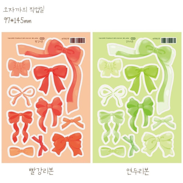 Collection image