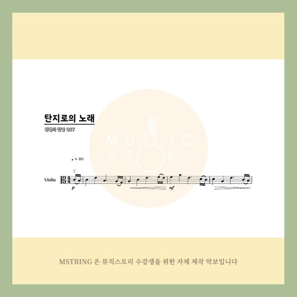 기획전 이미지