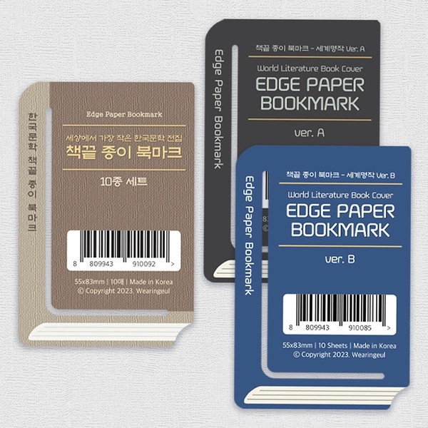 기획전 이미지