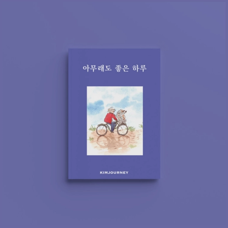 상품 이미지