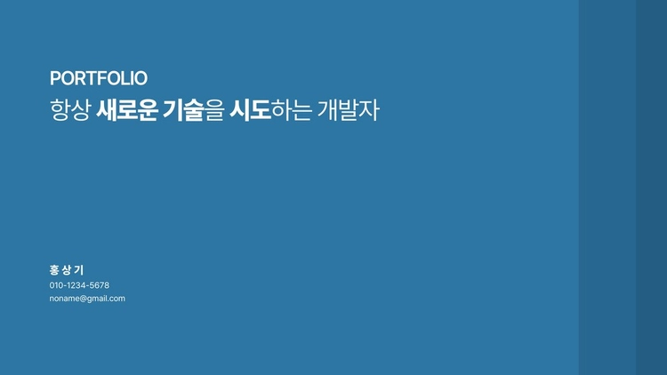 기획전 이미지