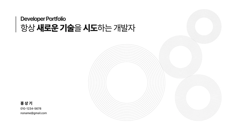 기획전 이미지