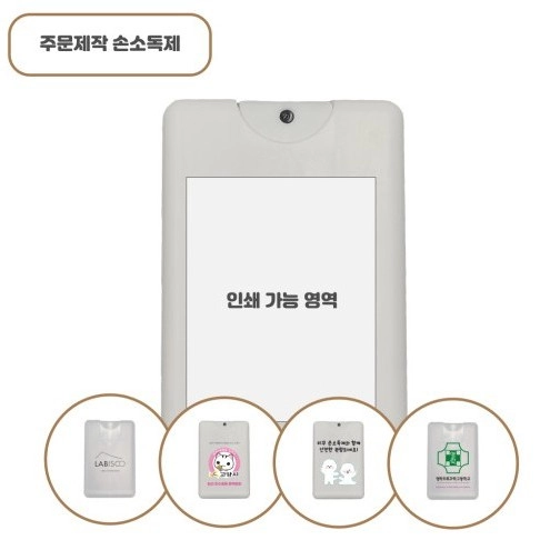 기획전 이미지
