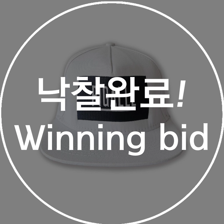 기획전 이미지