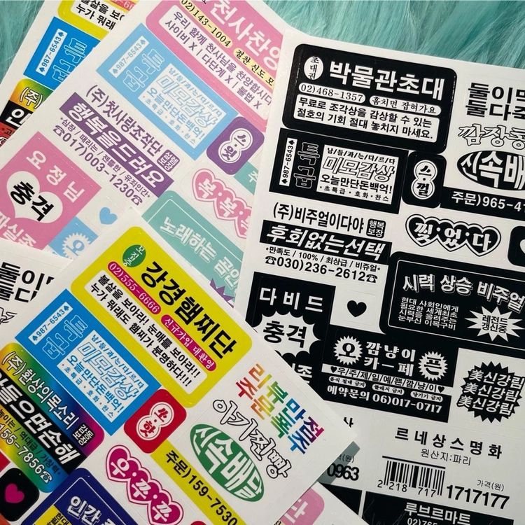 기획전 이미지