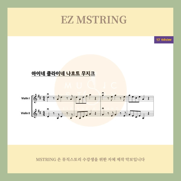 기획전 이미지
