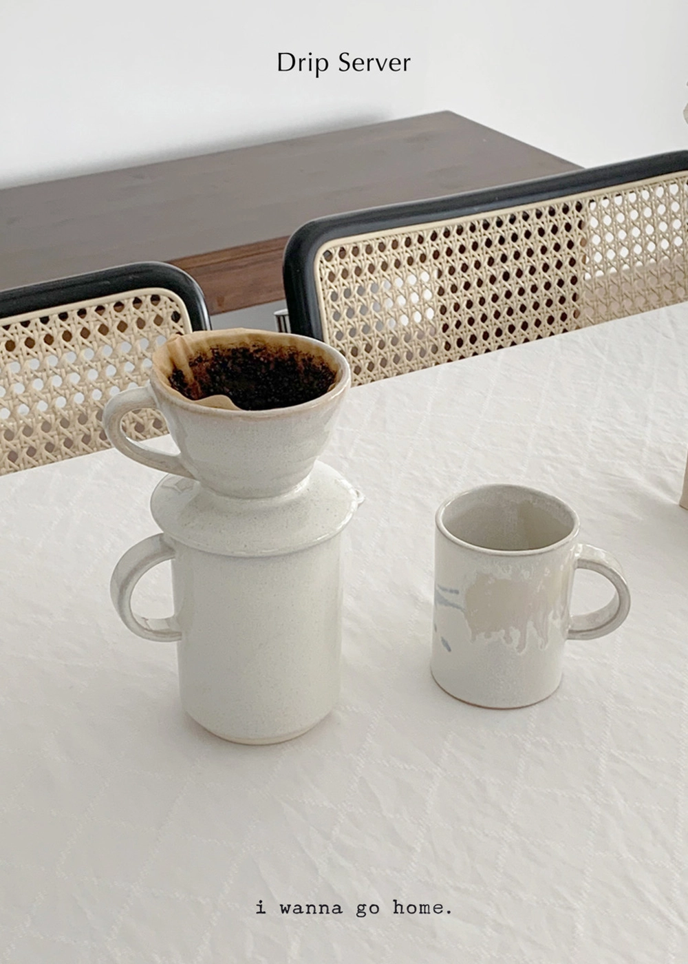 Drip Server 드립서버 커피서버 저그 아이워너고홈(white 화이트)