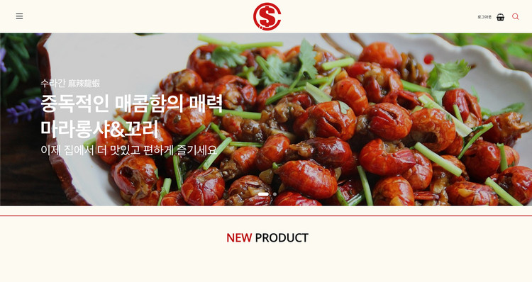 상품 이미지
