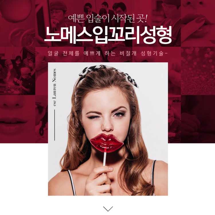 상품 이미지